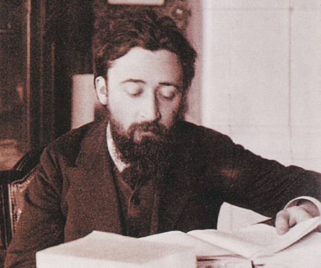 Всеволод Михайлович Гаршин