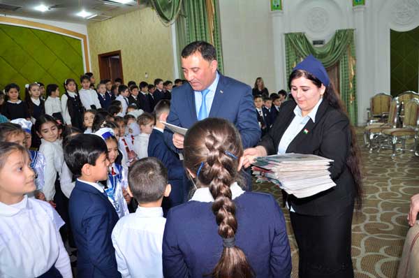 Китобхона-1