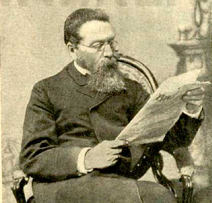 Захарьин Иван Николаевич