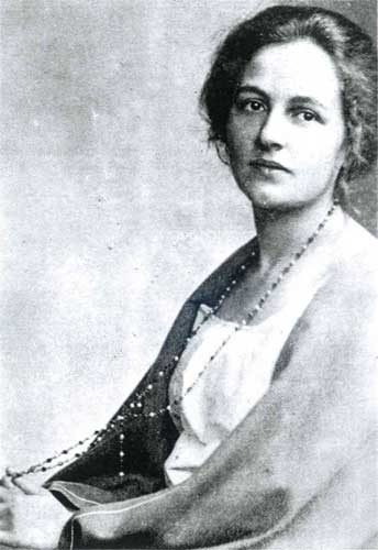 Агнес Мигель