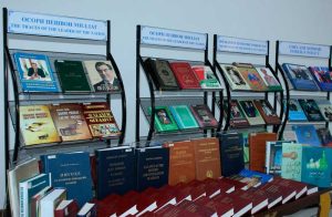 Хонандаи беҳтарини