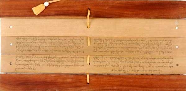 Осиёи-Вусто