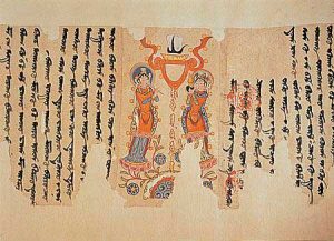 Осиёи-Вусто