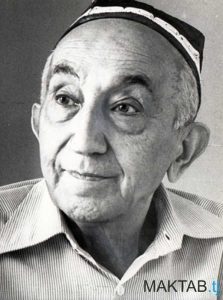 Рахим-Хашим