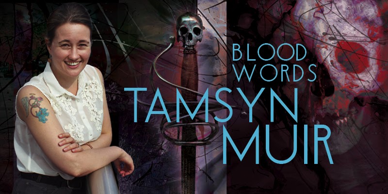 Тэмсин Мьюир 1