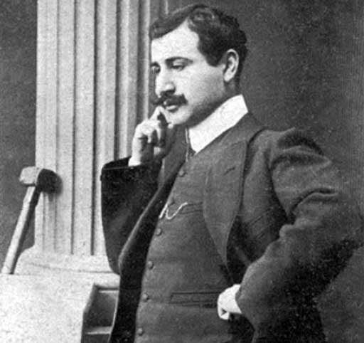 Даниэл Варужан