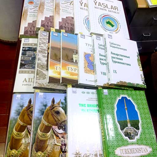 Посол Туркменистана