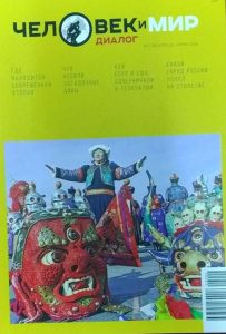 photo_2024-04-15_11-34-09