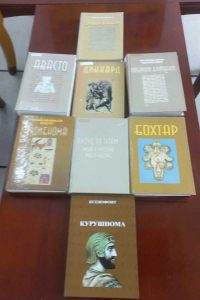 Точикшиноси