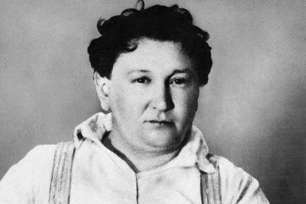 Ярослав-Гашек