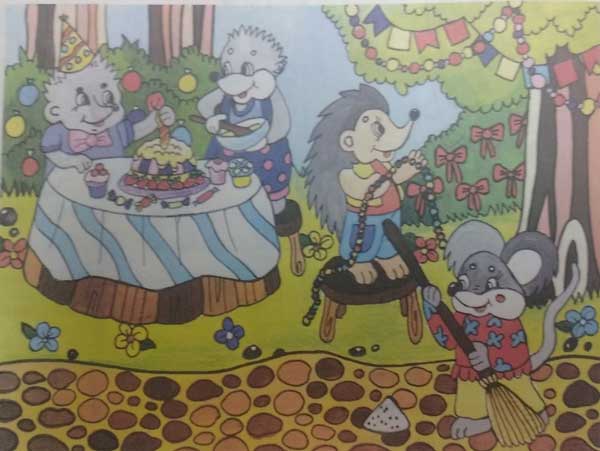 Афсонаҳои молиявӣ