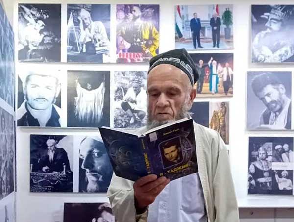 Бобои Сайидмурод