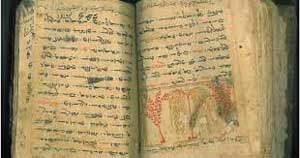 Номаҳои-мазҳабӣ