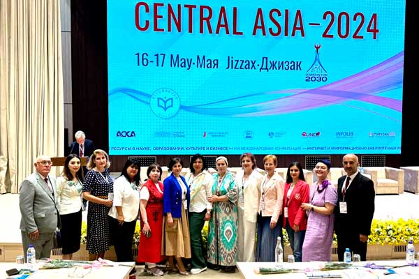 конференсияи байналмилалӣ