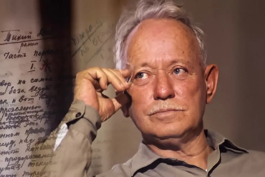 Михаил Александрович Шолохов