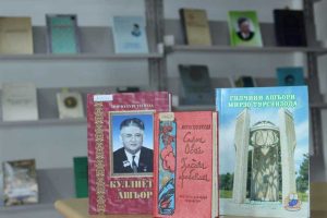 Турсунзода