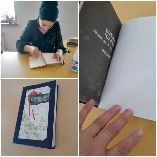 Умри дубора