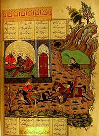 БАРЗУНАМЕ-(2)