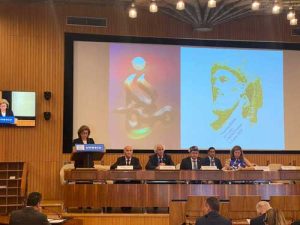 директори-китобхона