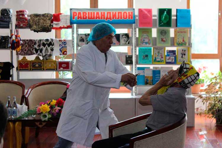 Холмурод Сиддик