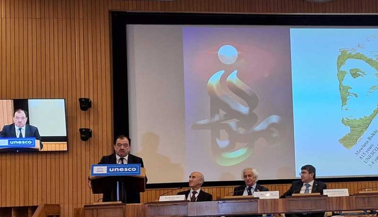 Мавлоно дар Порис