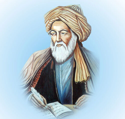 Масъуди Саъди Салмон