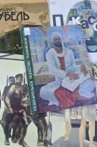 Горбунова-1