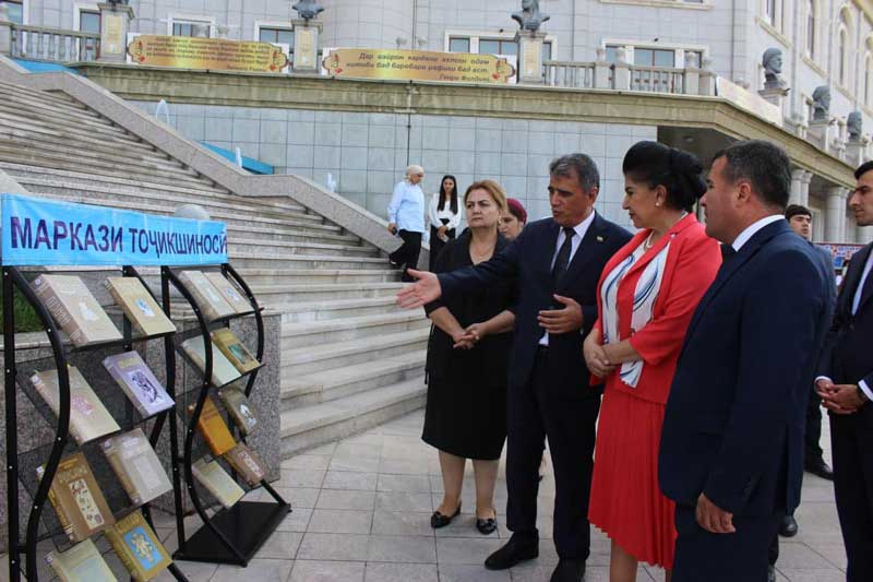 Хайриниссо Юсуфӣ