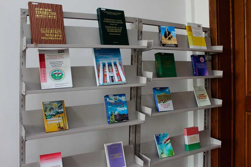 Намоиши китоб