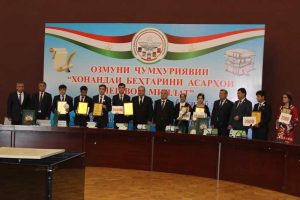 озмун-асоси