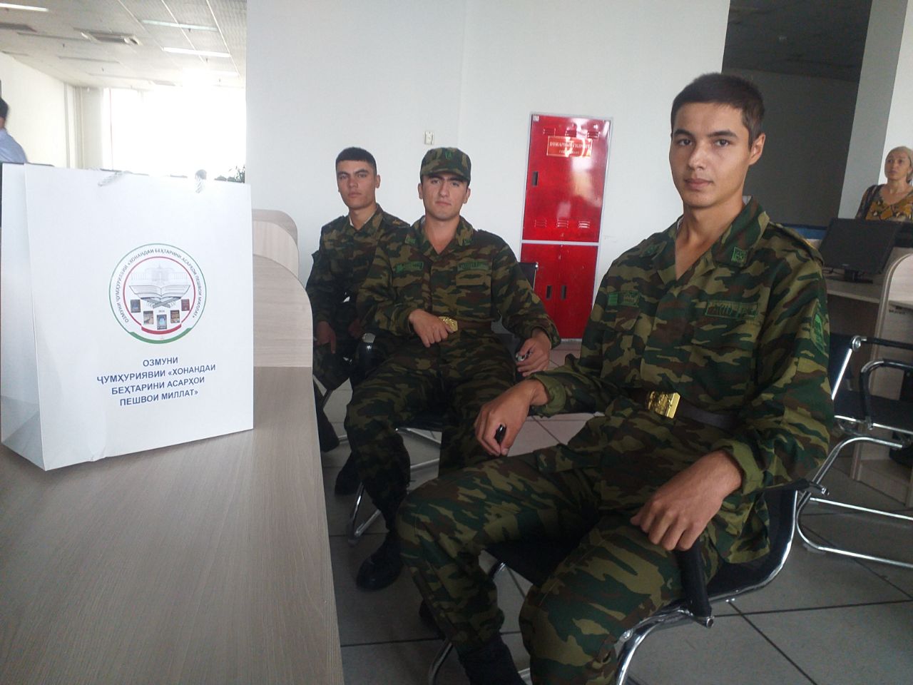 photo_2024-09-26_13-43-23