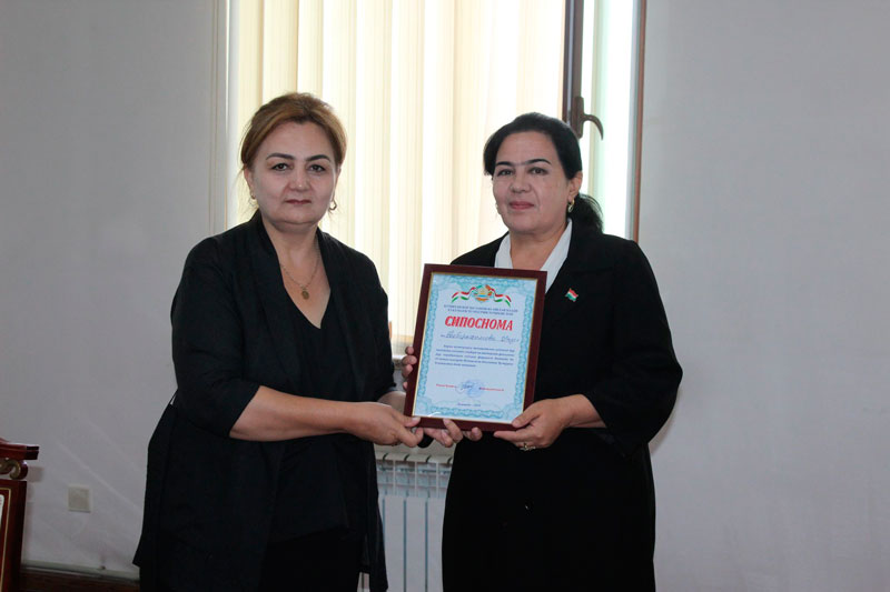 Салима Раҷабзода