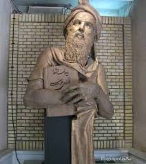 Асадом Туси