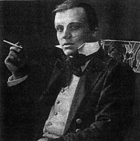 Ганс Гейнц Эверс
