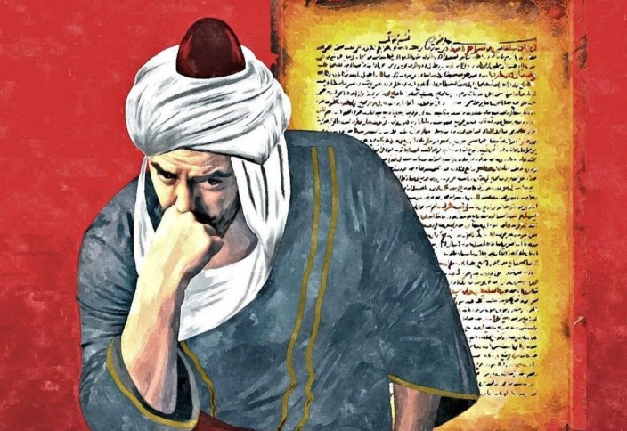 Абухамида Мухаммада 