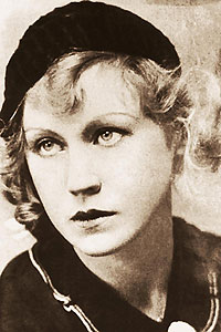 Ирина Владимировна Одоевцева