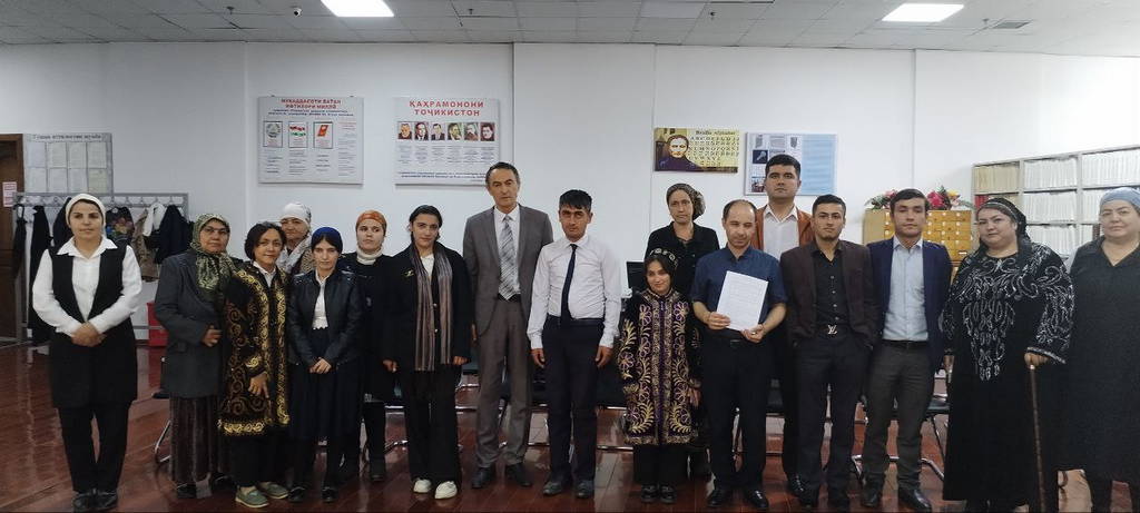 Ганҷи сухан