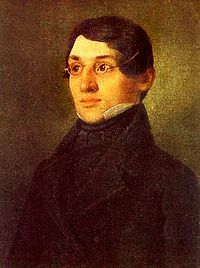 Николай Иванович Надеждин 