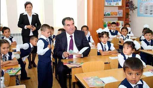 День учителя