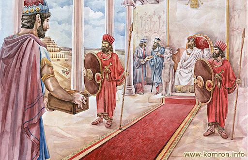 Корномаи Ардашери Бобакон