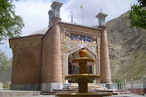 Сарзамини Ховалинг