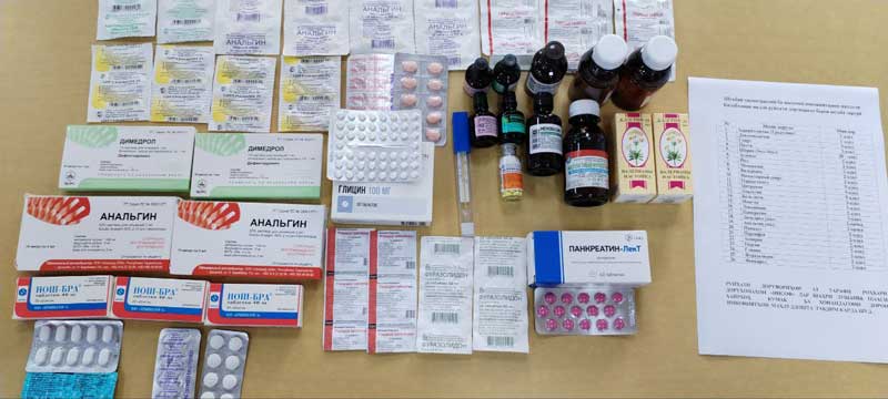 доруҳои ниёзи