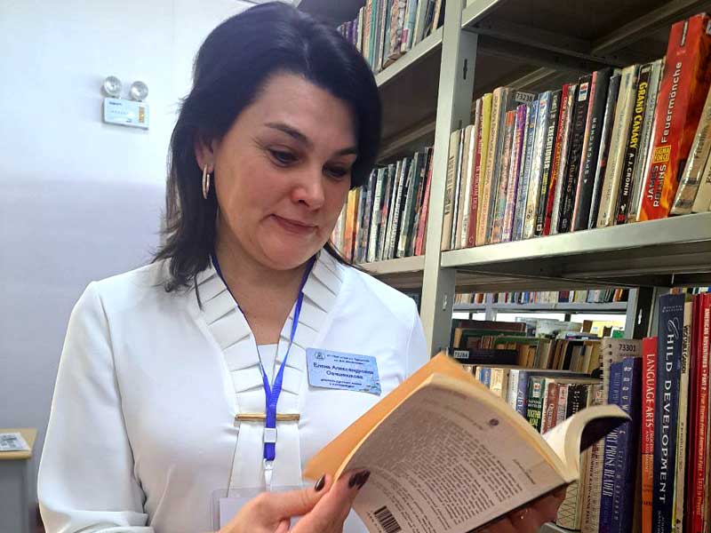 Елена Овчинникова