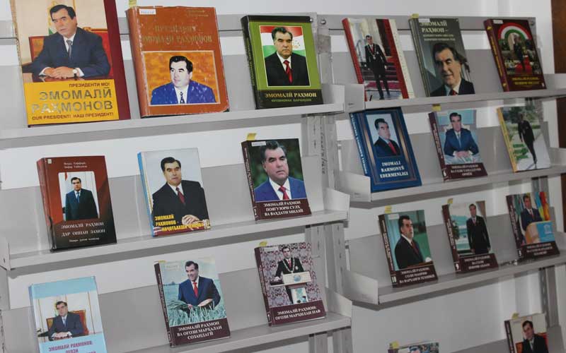 Рӯзи Президенти Ҷумҳурии Тоҷикистон