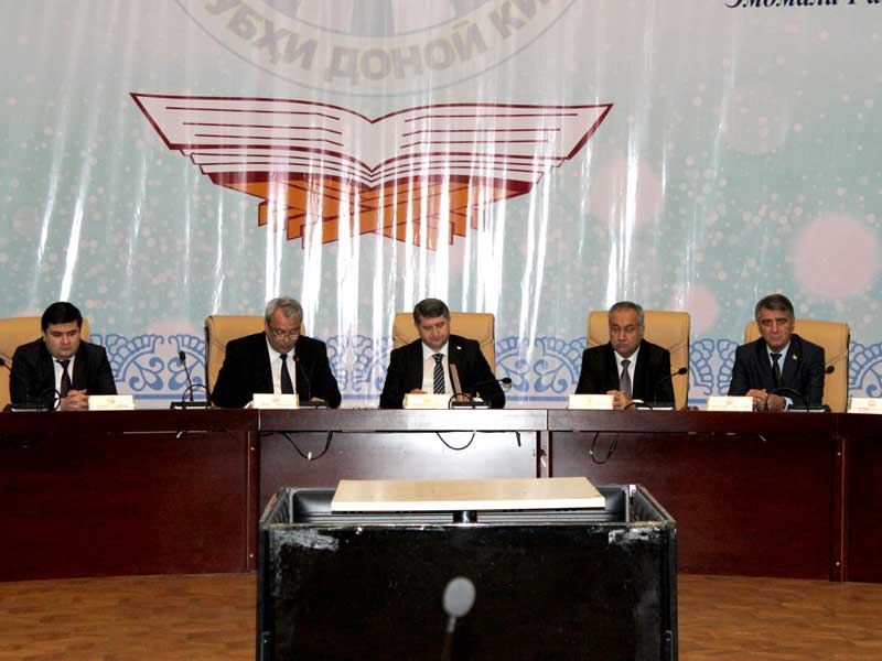 Мудрости зари сиянье - книга