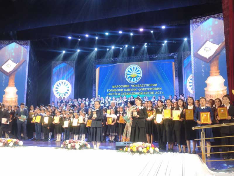 Ғолибон эълон шуданд