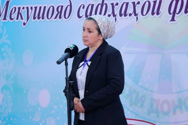 Наргис Сидиқова