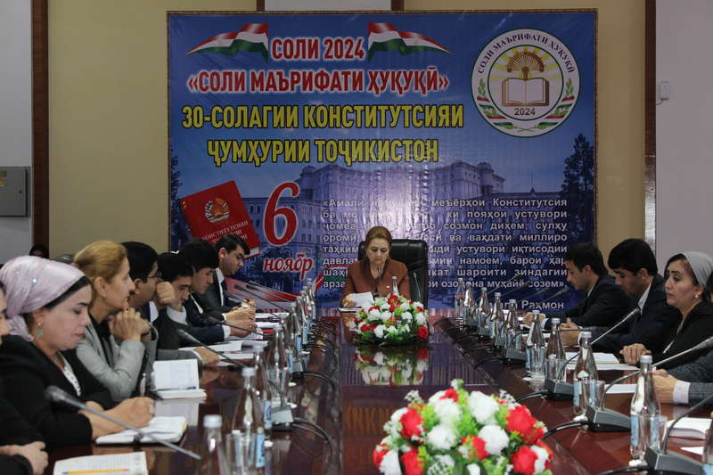 Китобхонаи миллӣ мизи гирд