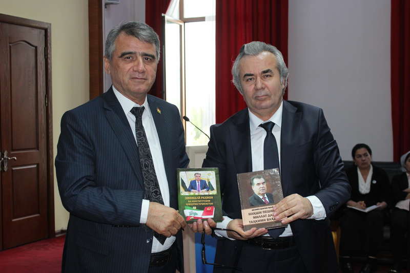 30-солагии Конститутсияи 