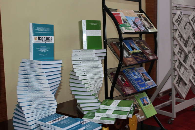 Рӯзи Президенти Тоҷикистон